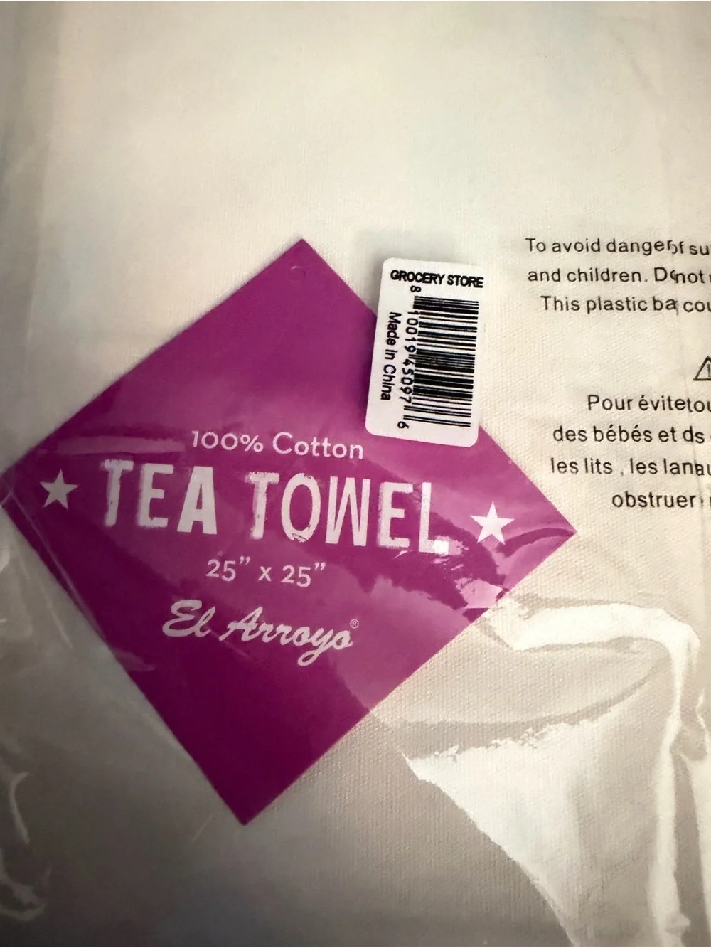 El Arroyo Texas Quote Tea Towel - White with Red and Black Print
